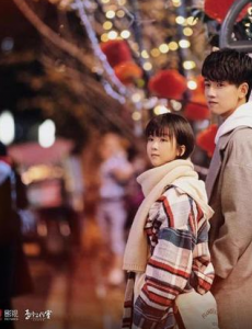 电视剧全世界最好的你免费完整版观看，全世界最好的你24集全集高清在线观看