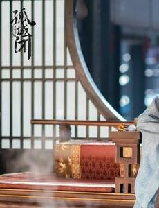 《清平乐》4月6日开播 王凯江疏影领衔主演