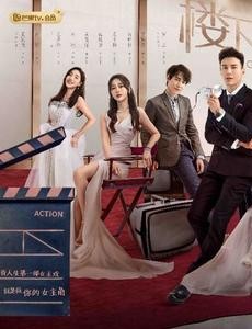 楼下女友请签收江灵儿扮演者是谁？江灵儿是谁饰演的？