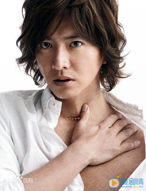 木村拓哉个人写真 木村拓哉高清写真_木村拓哉高清剧照