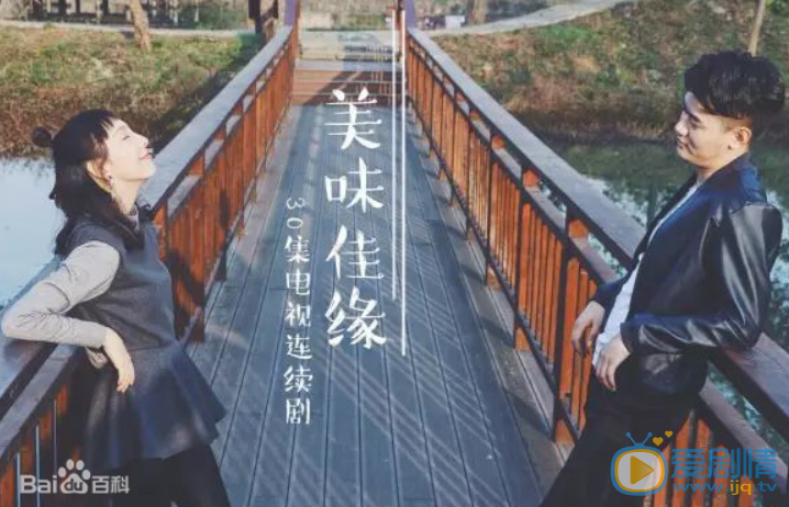 TIM截图20200414185448