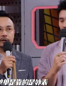 王一博进天天向上原因你们知道吗？