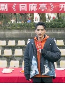 回廊亭电视剧演员表角色人物介绍