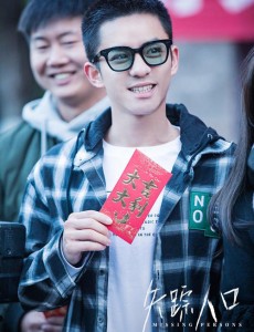 失踪人口是根据小说改编的吗？改编自什么原著小说？