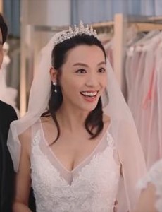 十八年后的终极告白主要讲述的剧情是什么？大结局是怎么样的？