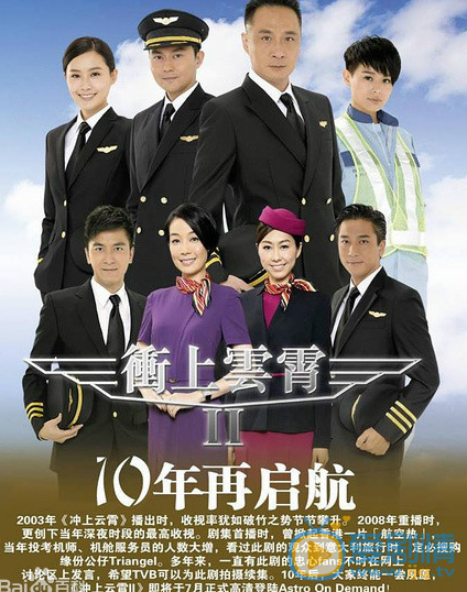 杨秀惠剧海报| 杨秀惠高清写真_杨秀惠高清剧照