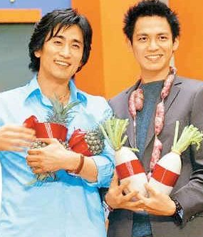 车仁表生活照 车仁表高清写真_车仁表高清剧照