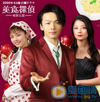 TIM截图20200427142004