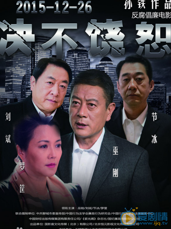 TIM截图20200429152726