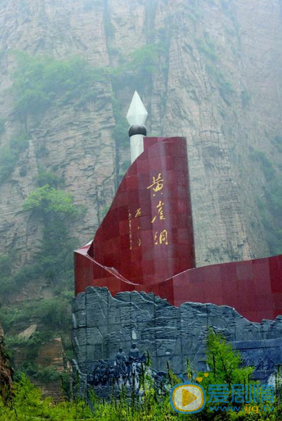 TIM截图20200430104105