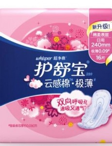 美国卫生巾哪些品牌质量好？美国卫生巾品牌十大排行榜