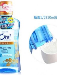 漱口水哪个品牌质量好？推荐公认漱口水十大排行榜