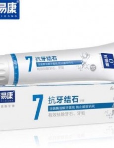 中草药牙膏产品质量好？推荐大中药牙膏品牌十排行榜