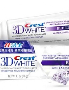 进口牙膏哪个牌子好 十大进口牙膏品牌排行榜