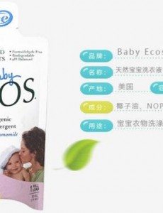 美国有什么品牌洗衣液 十大洗衣液品牌排行榜大揭秘