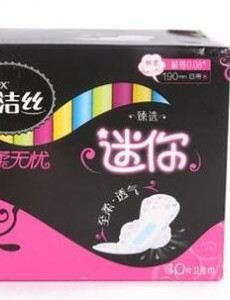 卫生巾什么牌子最安全 强推卫生巾品牌最好前10家