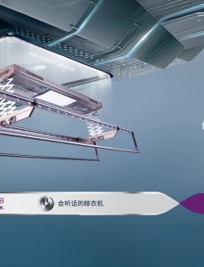 晾衣架哪些品牌好用？安利晾衣架品牌排行榜