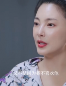 张雨绮回应八爪鱼事件，大不了被骂一顿，能怎样？