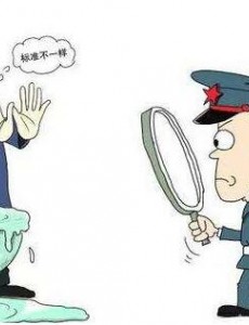 韩国坐便器上黑榜名单哪些品牌上榜 43批韩国品牌不合格大揭秘(慎用)