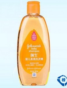 宝宝用什么洗发水好 儿童洗发水排行榜