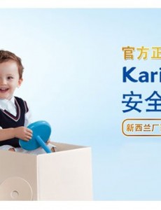 新西兰奶粉品牌排行榜大盘点