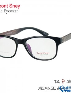 世界眼镜品牌排行榜 喜欢的赶紧关注起来哦!