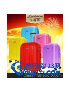 十大拉杆箱品牌排行榜公认