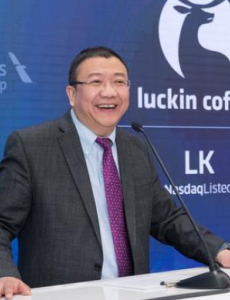 瑞信胜诉将追回瑞幸咖啡3亿债务，该公司也由陆正耀家族信托控制