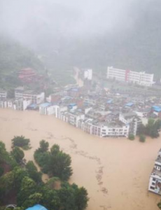 贵州遵义多个乡镇被淹，起动抗洪应急方案，防洪Ⅲ级应急响应提升至Ⅱ级