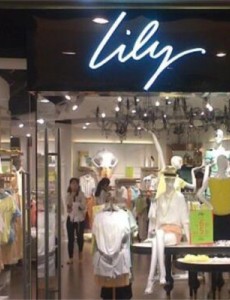 国内小众品牌女装品牌有哪些 你最喜欢哪一款？