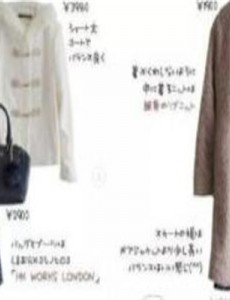 日本女装品牌排行榜 你最喜欢哪一款？