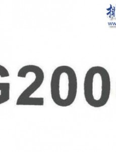 时尚职业女装推荐 揭秘时尚职业女装十大品牌排行榜