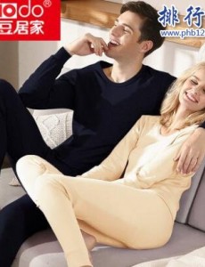 秋衣秋裤那几款品牌推荐 揭秘秋衣秋裤十大品牌排行榜