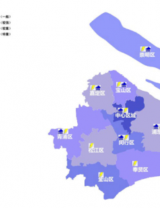 上海暴雨，蓝色预警，上海市中北部地域普降大到暴雨