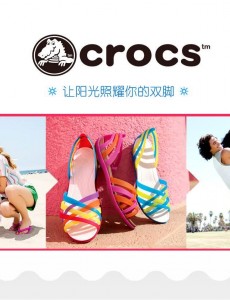 推荐淘宝销量最好的户外品牌 盘点淘宝户外品牌销量前十排行榜