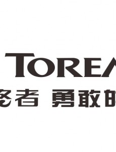 探路者夺得户外用品销量第一 盘点天猫户外店铺销量前十排行榜