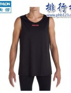 运动背心品牌有哪些 揭秘运动健身背心品牌排行榜