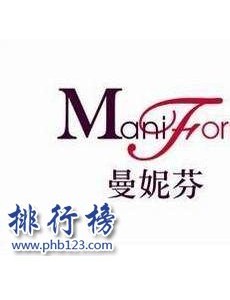 秋衣秋裤有哪些品牌 揭秘中国秋衣秋裤十大品牌