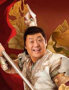 电影欢天喜地天蓬传免费高清在线播放，欢天喜地天蓬传完整版在线观看