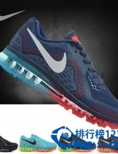 跑鞋品牌排行榜 喜欢的可以关注起来