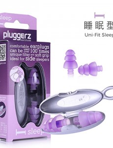 隔音耳塞品牌哪些质量好？推荐防噪音耳塞十大名牌