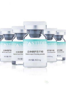 冻干粉哪些品牌推荐 盘点冻干粉品牌排行榜