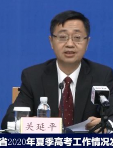 山东今年高考报名已采用人脸识别，严格检查所有关卡