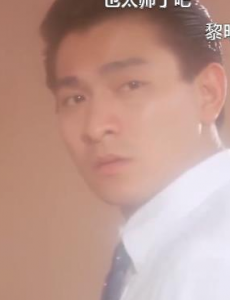 四大天王版无价之姐，经典确实无法超越