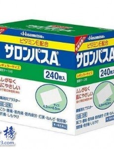 去日本必买的药品有哪些？日本药品必买清单20种