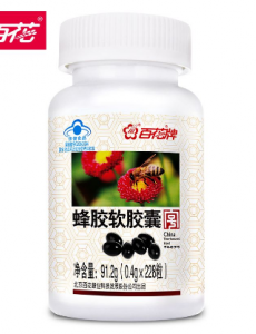 国产蜂胶哪个牌子最好 揭秘中国蜂胶十大名牌排行榜