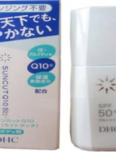 推荐小孩防晒霜十大名牌 盘点哪些牌子的防晒霜适合小孩？