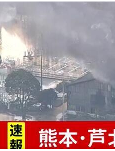 日本爆发特大洪灾，展开紧急救援