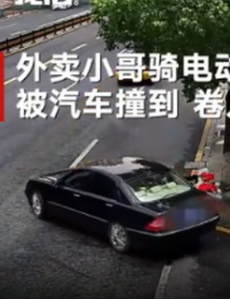 外卖小哥被撞卷车底路人抬车施救，19人救一人！